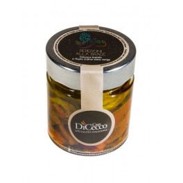 Poivrons brais&eacute;s &agrave; l'huile d'olive
